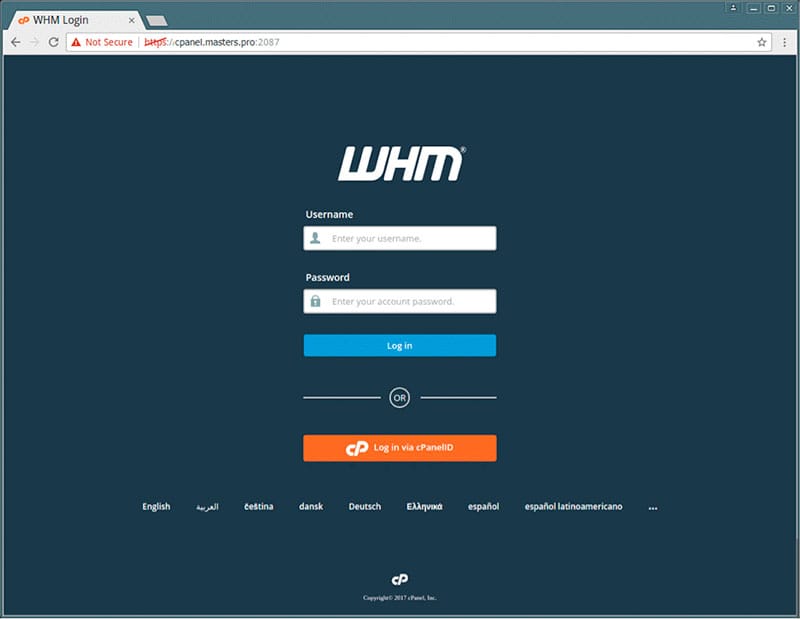 Окно входа в Cpanel