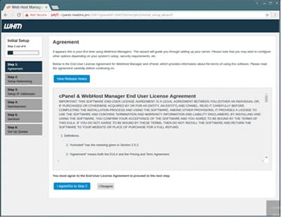 Принять согласие Cpanel