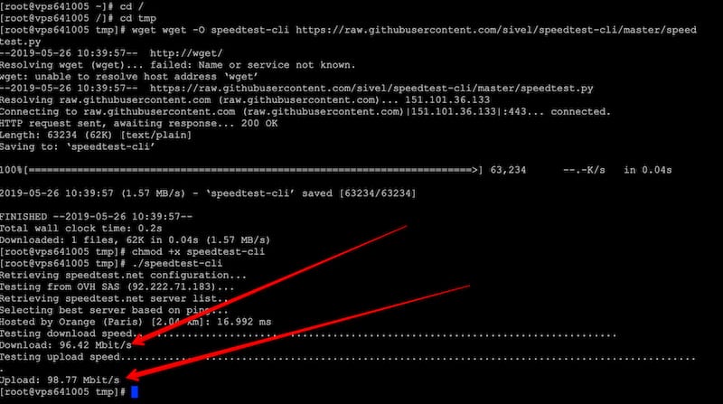 Проверка скорости через speedtest